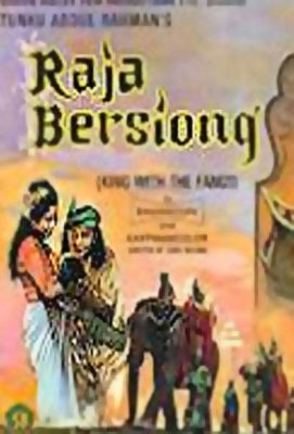 Die Geschichte von Raja Bersiong: Wie ein versuchter Mord den Wert der Loyalität offenbart!